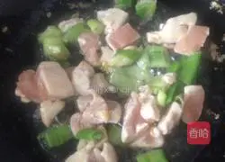 Thai Pineapple Chicken Rice Recipe Illustration 4