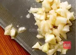 Illustration of how to make fried tuna with eggplant 6