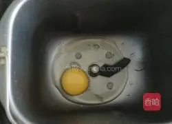 Illustration of how to make sweet bread 2