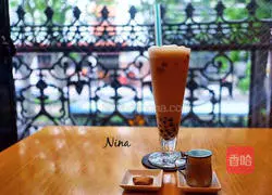 Illustration of how to make pearl milk tea 10