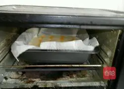 Illustration of how to make golden cake 9