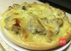 Illustration of how to make banana pizza 8