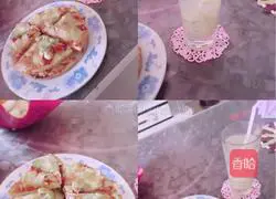 Illustration of how to make bacon pizza 10