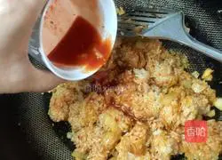 Illustration of how to make pork belly and kimchi fried rice 5