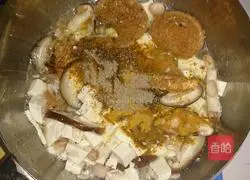 Illustration of how to make curry mushroom pizza 4