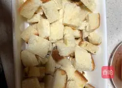 Cheese and avocado baked bread Illustration of how to do it 1