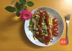 Garden vegetable pizza recipe 9