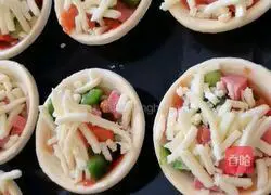 Egg tart pizza recipe 2