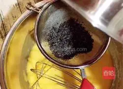 Sesame Cake Recipe Illustration 6