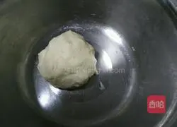 Homemade bacon pizza recipe 3