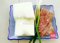 Illustration of how to make bacon and winter melon clips 1