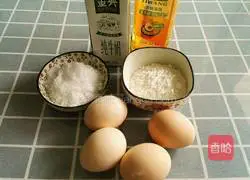 Illustration of how to make small four rolls 1 