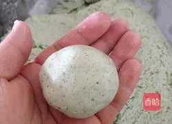 Illustration of how to make Ai Ci 8