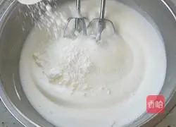 Gold Pillow Cake Recipe Illustration 14