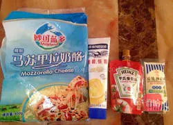 Toast Pizza Recipe 10