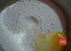 Illustration of how to make crispy beef dumplings 7