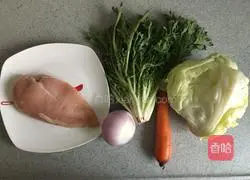 Illustration of how to make Italian chicken salad 1