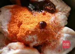 Orleans Roast Illustration of how to make wings 2