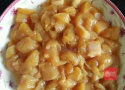 Home-style Spicy Chicken Recipe Illustration 1