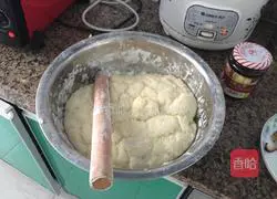 Illustration of how to make bacon and vegetable pizza 1