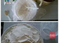 Illustration of how to make homemade bread 1