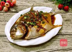 Braised Pomfret Recipe Illustration 9