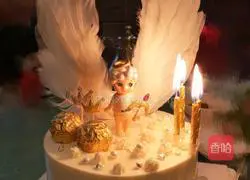 You are my angel's practice illustration 11