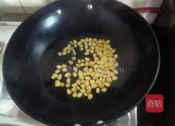 Corn Cheese Pizza Recipe Illustration 3