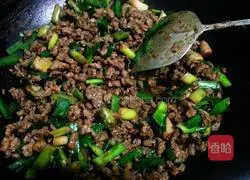 Illustration of how to make stir-fried minced beef 9