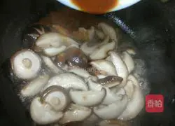 Illustration of how to make braised rapeseed with soy sauce mushrooms 10