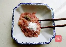 Illustration of how to make assorted fungus 3