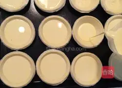 Portuguese Egg Tart Recipe Illustration 6