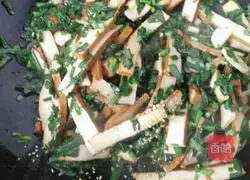 Illustration of how to make dried leek and tofu 7