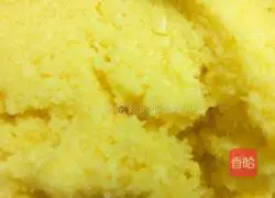 Illustration of how to make coconut bread 2