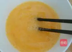 Illustration of how to make egg pizza 3