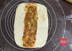 Tuna Pocket Pizza Recipe Illustration 6