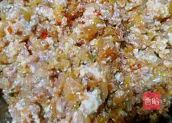 Illustration of how to make steamed dumplings with kimchi 2