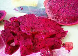 Fruit Box Cake Recipe Illustration 11