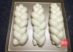Yoghurt braided bread recipe 13