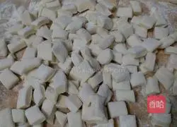 Illustration of how to make fried sesame seeds 1