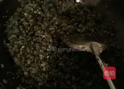 Illustration of how to make sea cabbage and wheat rice 8