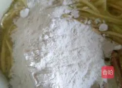 Illustration of how to bake pumpkin pizza 4