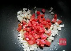 Illustration of how to make Italian macaroni 7