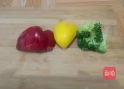 Roasted Vegetable recipes 1