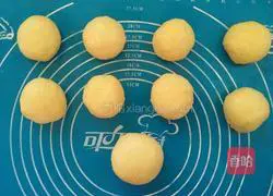 Yoghurt Sun Wreath Bread Recipe Illustration 5