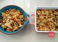 Cheese Baked Rice Recipe Illustration 9