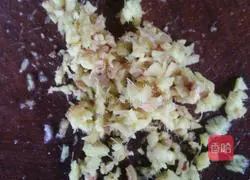 Flavored spicy oil Illustration of how to do it 2