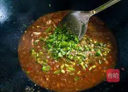 Illustration of how to make carp with black bean sauce 10