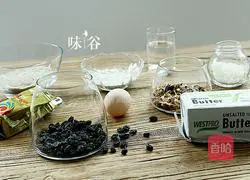 Illustration of home bread making 1