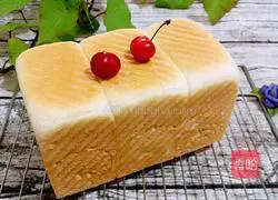 Illustration of how to make egg-flavored butter toast 14